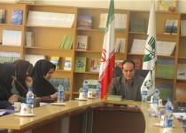 نشست ساماندهی و شبکهسازی سمنهای سیستان و بلوچستان برگزار شد نشست ساماندهی و شبکهسازی سمنهای سیستان و بلوچستان برگزار شد