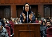 ریحانه جباری