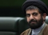 اولین جلسه هیئت تحقیق و تفحص از صنعت بیمه فردا برگزار می‌شود
