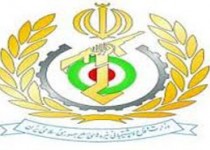 آتش‌سوزی در کارگاه تولید مواد ناریه صنایع دفاع / 2 نفر جان باختند
