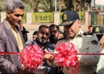 افتتاح مرکز مشاوره "آرامش" در معاونت اجتماعی ناجا سیستان وبلوچستان
