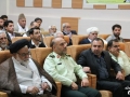 همایش پلیس ، امنیت عمومی و سران طوایف در زاهدان+تصاویر