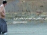 کوه‌پیمایی صبحگاهی رهبر انقلاب در ارتفاعات تهران + فیلم