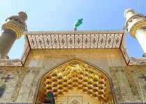 نام امام علی(ع) در "زبور" چگونه آمده است؟