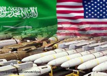 نیروهای داعش را فارغ‌التحصیلان دانشگاه "المدینه" تشکیل می‌دهند