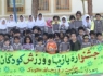 جشنواره بازیها و ورزش کودکان در زاهدان برگزار شد+تصاویر