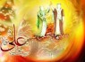جشن بزرگ ولایت علوی در زاهدان برگزار می‌شود