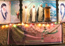 جشن ولایت علوی در جوار مزار شهدا برگزار شد+تصاویر