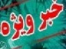 لغو مجوز احمدی نژاد در خصوص تعرفه های صادراتی/ آلودگی شدید در بهینه‌سازی مصرف سوخت!