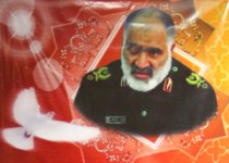 مراسم گرامیداشت دومین سالگرد شهادت سردار حاج حبیب لکزایی در زاهدان+تصاویر