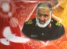 مراسم گرامیداشت دومین سالگرد شهادت سردار حاج حبیب لکزایی در زاهدان+تصاویر