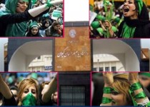 فعال فتنه ۸۸ گیلان، گزینه ریاست دانشگاه پیام نور