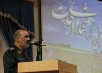 سردار سلامی