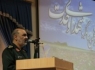 سردار سلامی