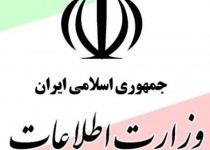 قدردانی از تلاشهای سربازان گمنام امام زمان برای تامین امنیت