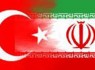 احضار سفیر ایران توسط وزارت خارجه ترکیه