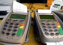 سیف: کارمزد خواهیم گرفت سیف: کارمزد خواهیم گرفت