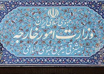 سفیر پاکستان در تهران به وزارت امور خارجه احضار شد