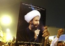اعتراض علمای اهل سنت ایران به حکم اعدام آیت‌الله نمر