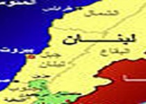 لبنان رسما اعلام کرد که دیگر آوارگان سوری را نمیپذیرد