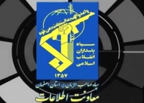 کشف و انهدام گروه سازمان‌یافته ضد اخلاقی در شبکه‌های مجازی/ 6 نفر دستگیر شدند