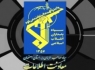 کشف و انهدام گروه سازمان‌یافته ضد اخلاقی در شبکه‌های مجازی/ 6 نفر دستگیر شدند