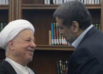 حرکت معکوس اسرائیل در تاریخ آغاز شده است