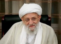 دولت 2 روز عزای عمومی در سراسر کشور اعلام کرد