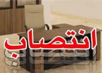 مدیران جدید شرکت آبفای شهری و روستایی سیستان و بلوچستان معرفی شدند