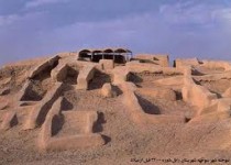 برگزاری جشن ثبت جهانی “شهر سوخته”