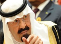 توان هسته‌ای ایران باید به کلی برچیده شود!