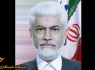 چرا شورایعالی امنیت ملی در تامین امنیت سیستان و بلوچستان احساس مسئولیت نمی‌‌کند؟