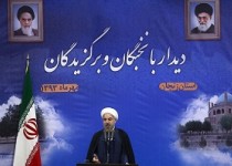 رییس‌ جمهوری در دیدار نخبگان و برگزیدگان استان زنجان