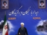 رییس‌ جمهوری در دیدار نخبگان و برگزیدگان استان زنجان