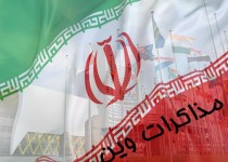 آغاز روز دوم مذاکرات ایران و 1+5 / بررسی بیشتر موضوعات اختلافی و جمع‌بندی مباحث