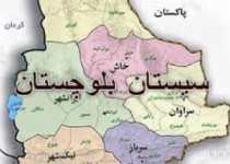شاه کلید اصلی آزادی مرزبان ها در گشودن قفل حوادث اخیر استان ناکارآمد است/ آیا حوادث سیستان و بلوچستان به اندازه اسیدپاشی اصفهان مهم نیست؟