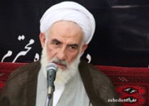 ایت الله سلیمانی