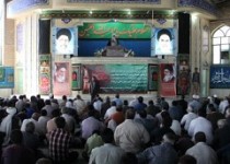 تصاویز نماز جمعه دوم آبان ماه در زاهدان