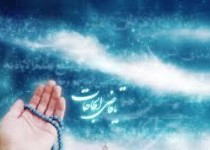 دعاهایی به جهت "تقويت حافظه"