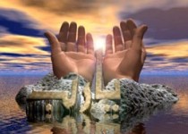 اعمال سی ام ماه ذالحجه