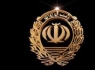 رمز بقاي بانك در مشتري‌مداري است/ پرداخت روزانه 3000 فقره وام ازدواج