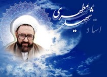 فلسفه ذكر مصيبت اهلبيت(ع) چیست؟