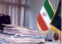 مدیرکل حقوقی وزارت نیرو بازداشت شد/ جزئیات قرارداد 32 میلیاردی