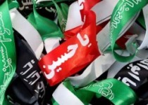 ماجرای چشمی که شفا گرفت