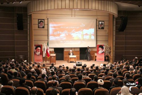 همایش سبک زندگی ، زندگی اسلامی در زاهدان برگزار شد+تصاویر