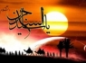 سوم محرم الحرام : لشکر چهار هزار نفری عمر بن سعد وارد کربلا شد