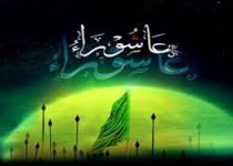 آب دريا را اگر نتوان كشيد هم به قدر تشنگی بايد چشيد