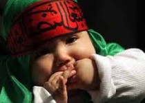 همایش شیرخوارگان حسینی در سیستان و بلوچستان برگزار شد