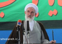 آیت‌الله عباسعلی سلیمانی