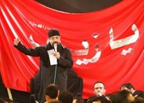 مداحی "شب ششم" محرم 93 با نوای "حاج محمود کریمی" + دانلود